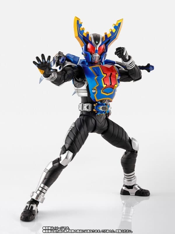 Kamen Rider Kabuto: Tanjou! Gatack Hyper Form!! - Kamen Rider Gatack Hyper Form - S.H.Figuarts - S.H.Figuarts Shinkocchou Seihou