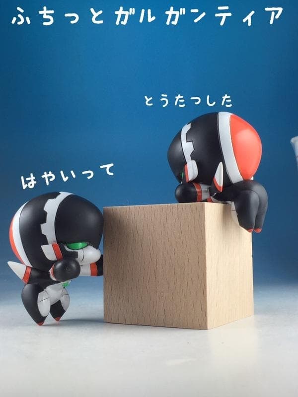 Figure image