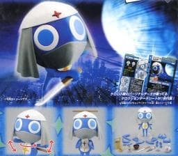 Keroro Gunsou - Dororo Heichou - Keroro In Action