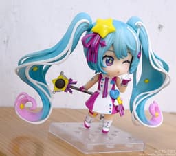 figure