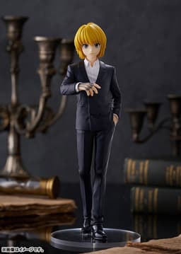 figure