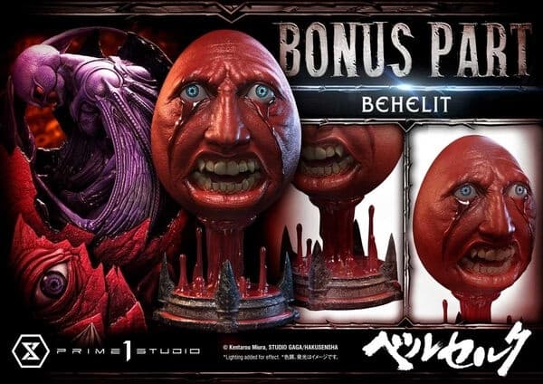 Berserk - Behelit - Femto - Legacy Art Collection (LABR-04S) - 1/4 - Bonus Version