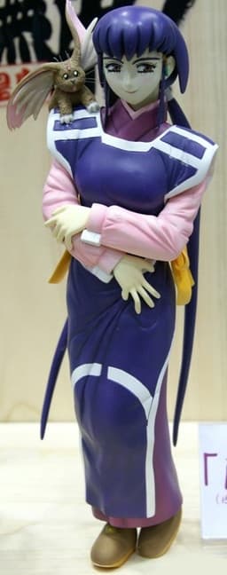 figure
