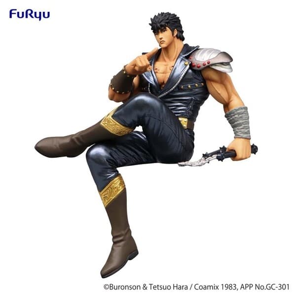Hokuto no Ken - Kenshirou - Noodle Stopper Figure