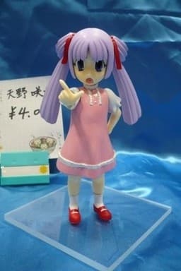 Kanamemo - Amano Saki