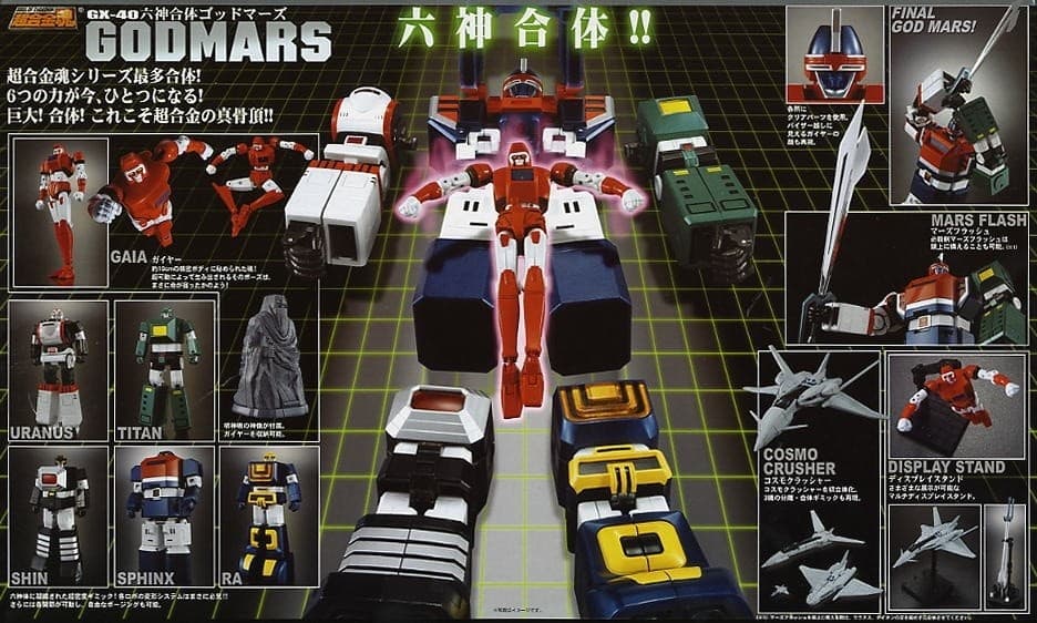 Figure image