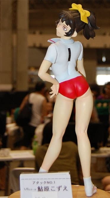 Attack No. 1 - Ayuhara Kozue - 1/5