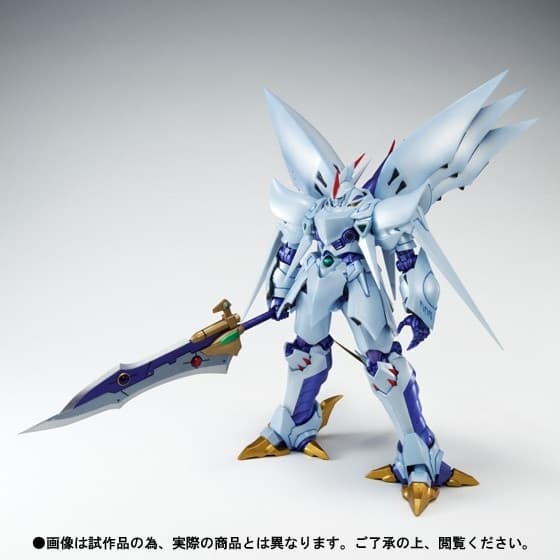 Super Robot Taisen OG Saga Masou Kishin - AGX-05 Cybuster - Composite Ver.Ka - Masou Kishin Color