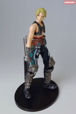 figure