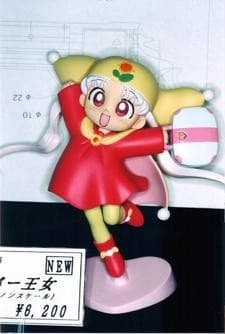 Yume no Crayon Oukoku - Princess Silver