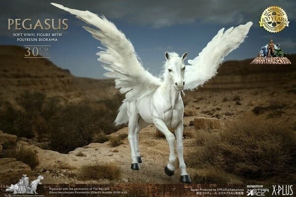 Clash of the Titans - Ray Harryhausen 100th Anniversary Series - Pegasus