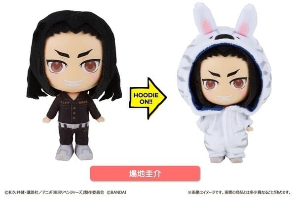 Tokyo卍Revengers - Baji Keisuke - HOODIEFiGU