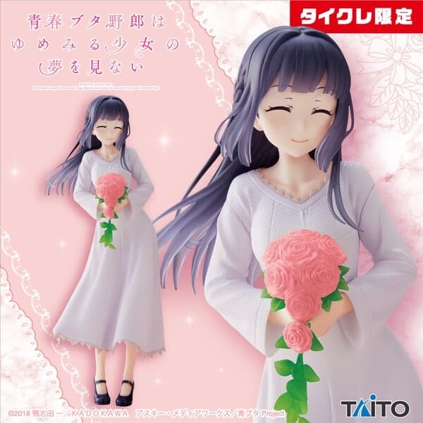 Seishun Buta Yarou wa Bunny Girl Senpai no Yume wo Minai - Makinohara Shouko - Coreful Figure - Taito Crane Limited