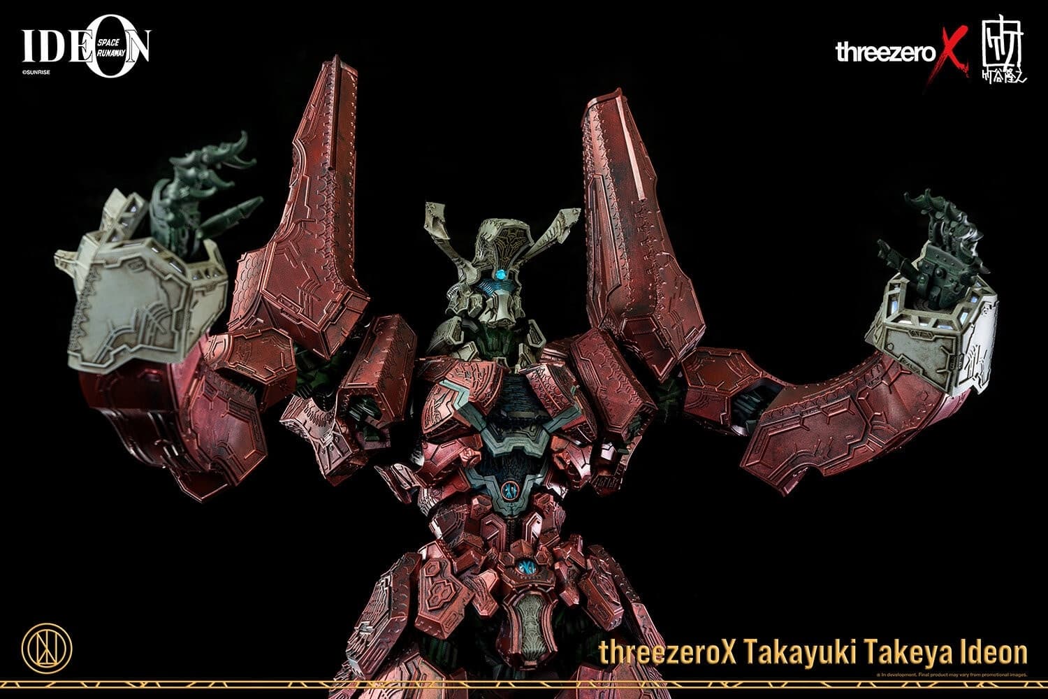 Figure image