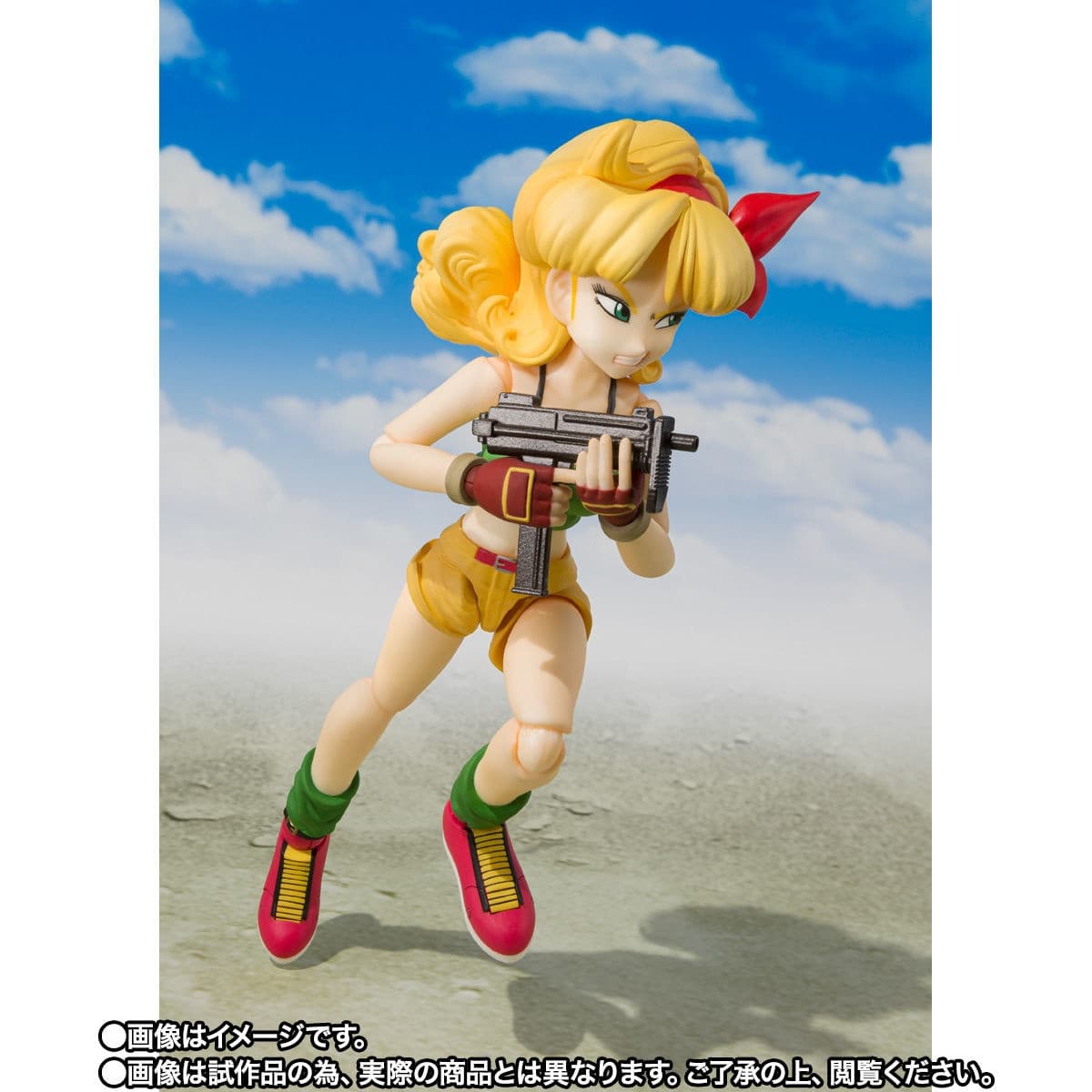 figure