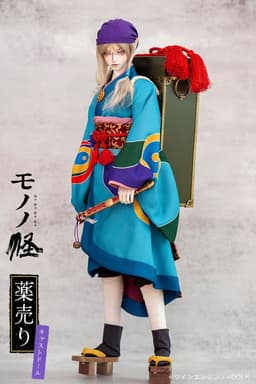 figure