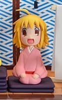 Joshiraku - Haroukitei Kigurumi