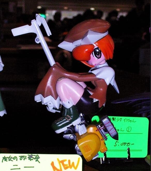 Majo no Ocha Kai - Nii - 1/8