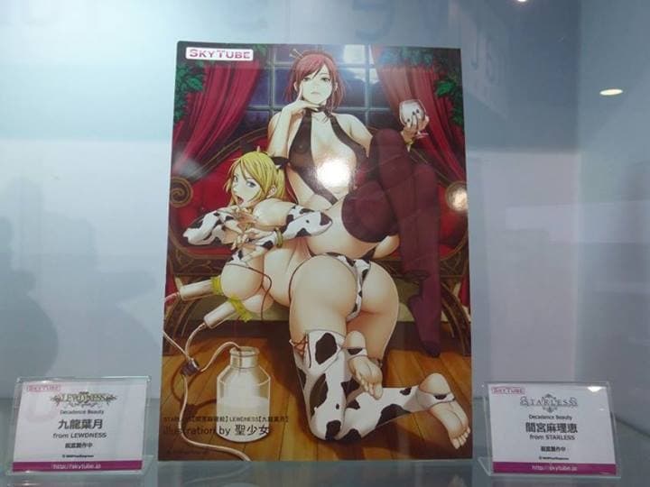 Figure image