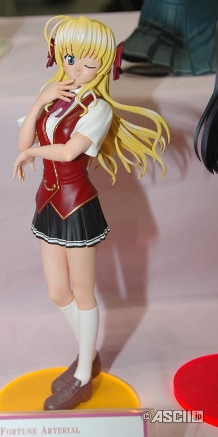 Fortune Arterial - Sendou Erika - 1/6