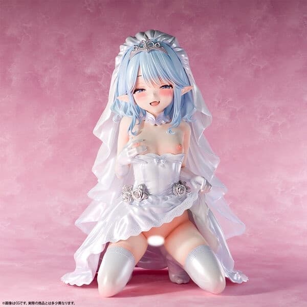 Nikukan Girl - Wedding de XXX shiyou! Eirlys - 1/5