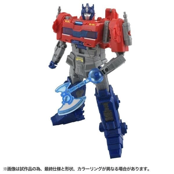 Transformers One - Convoy - Orion Pax - Transformers One (Toyline) - Ultimate Power Change