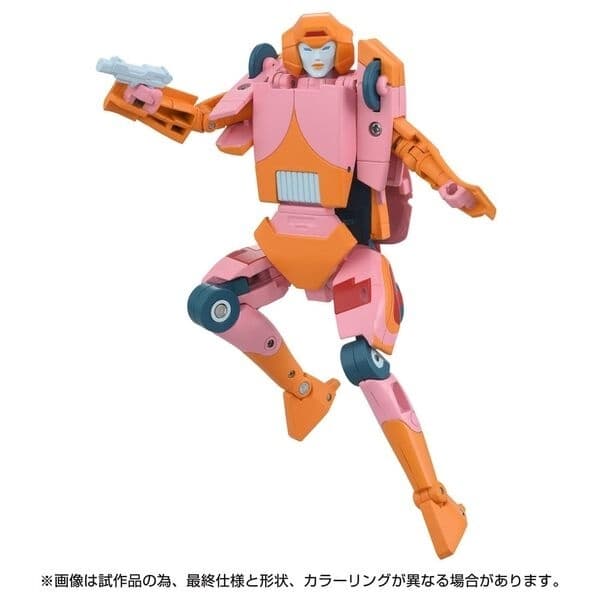 The Transformers: The Movie - Arcee - Missing Link (C-07) - Prototype