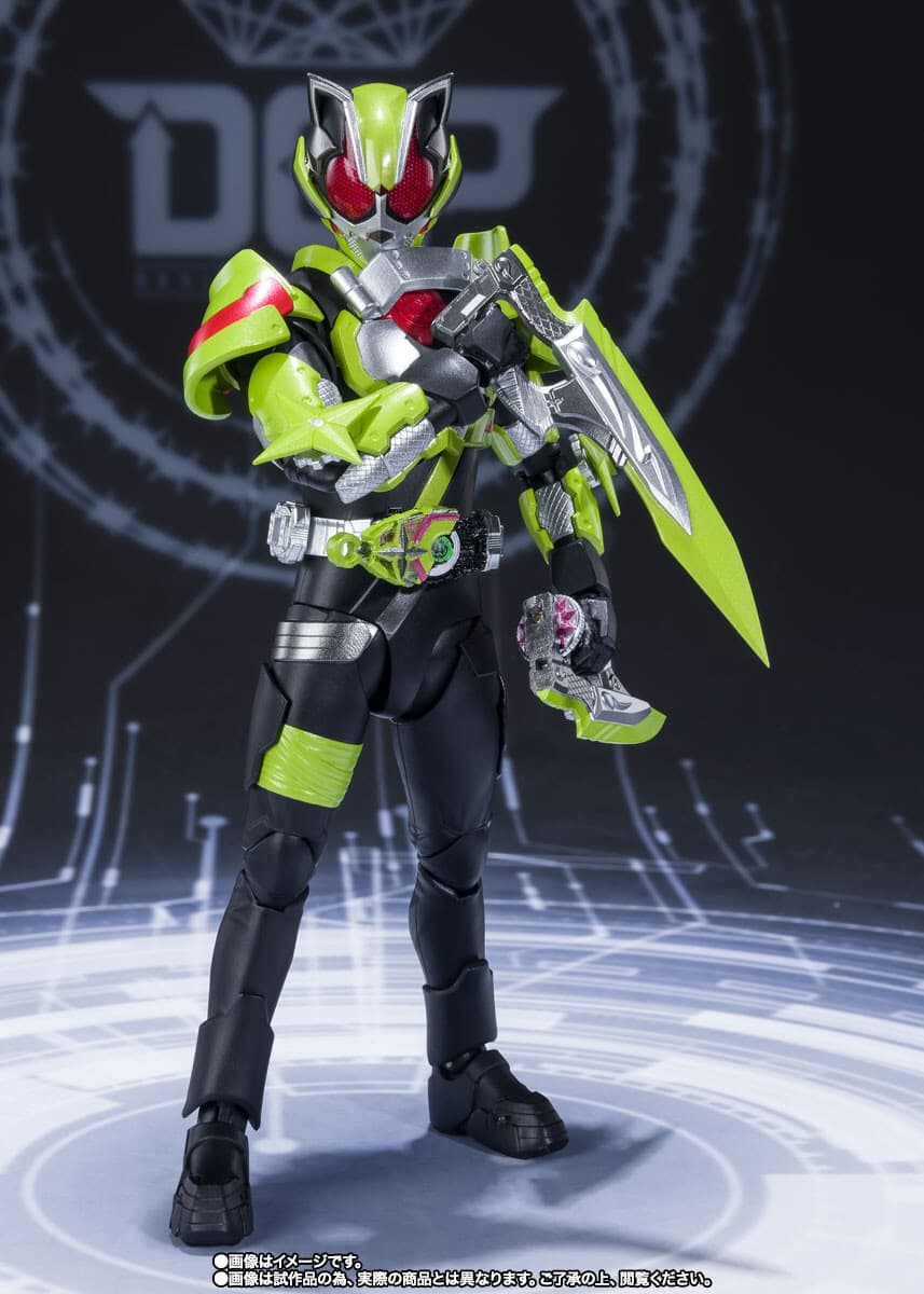 figure