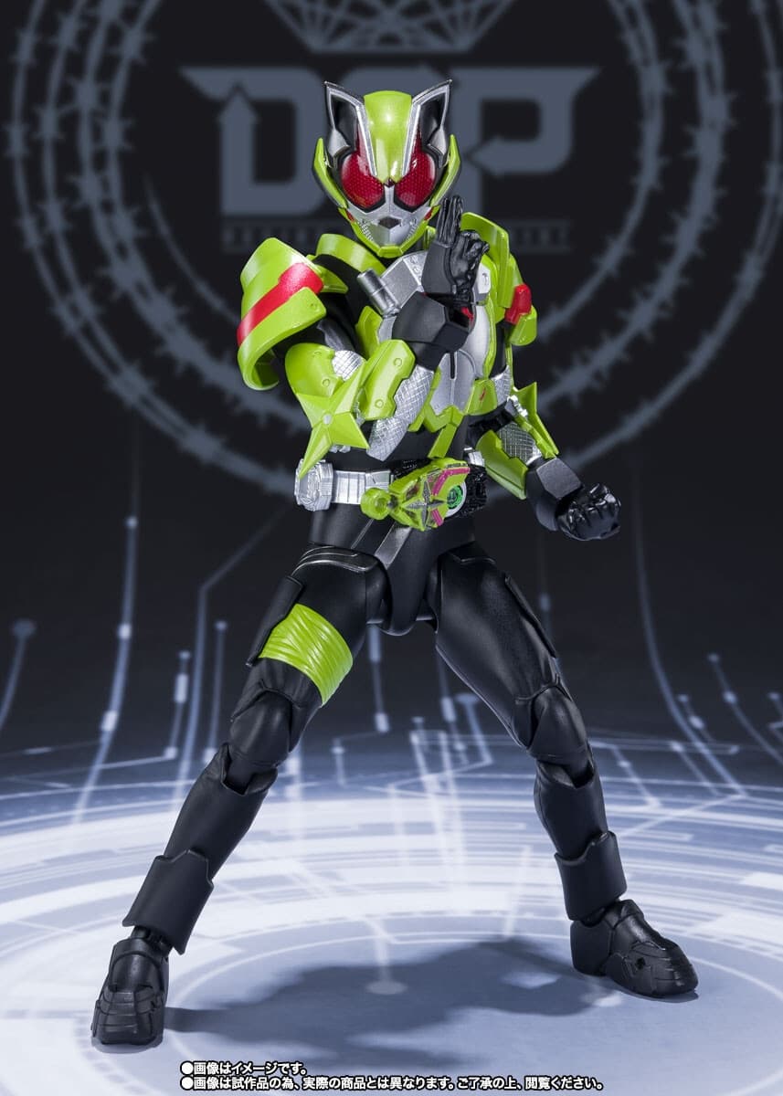 figure