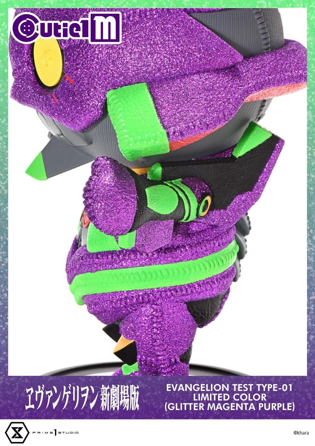 Figure image