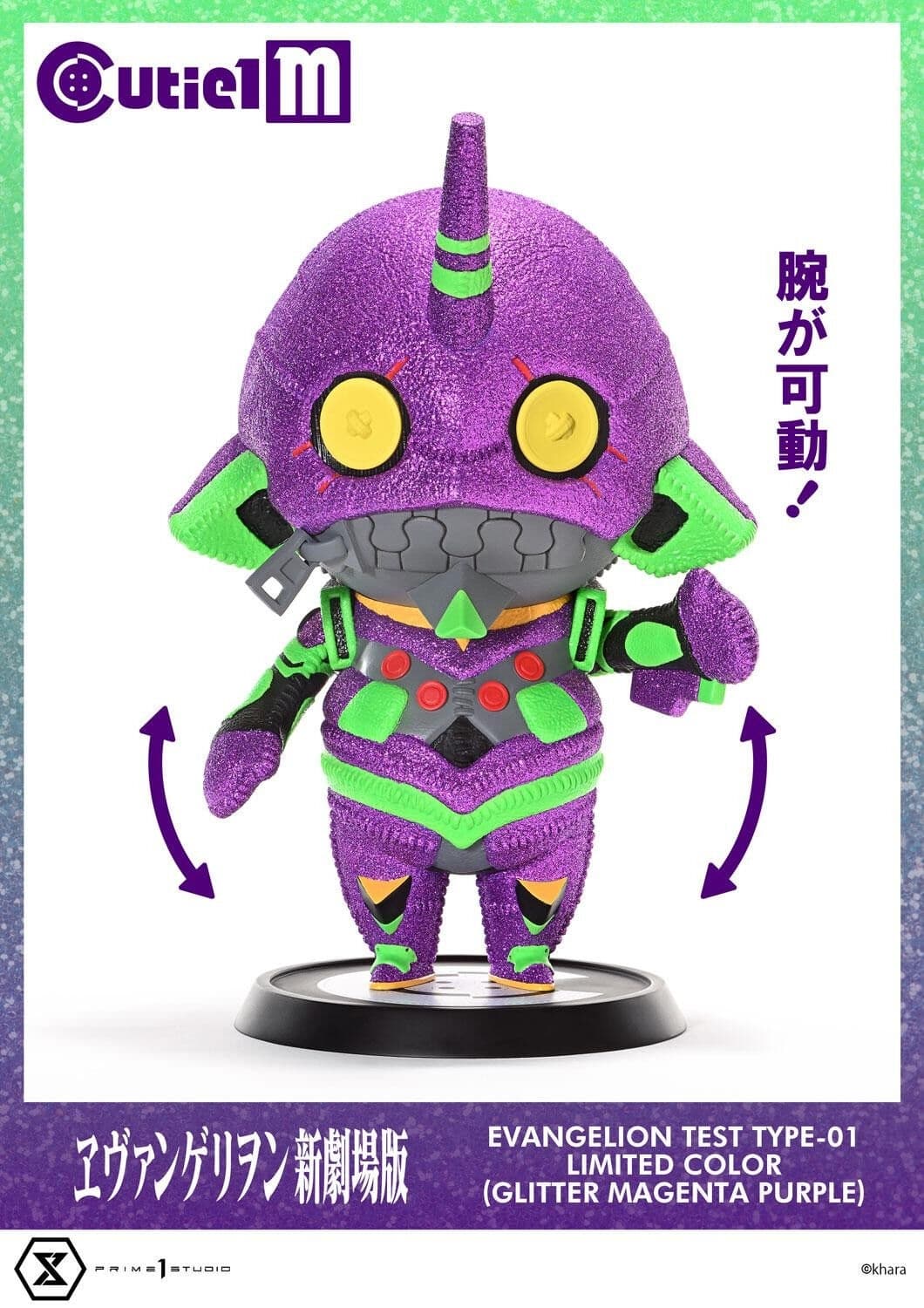 Figure image
