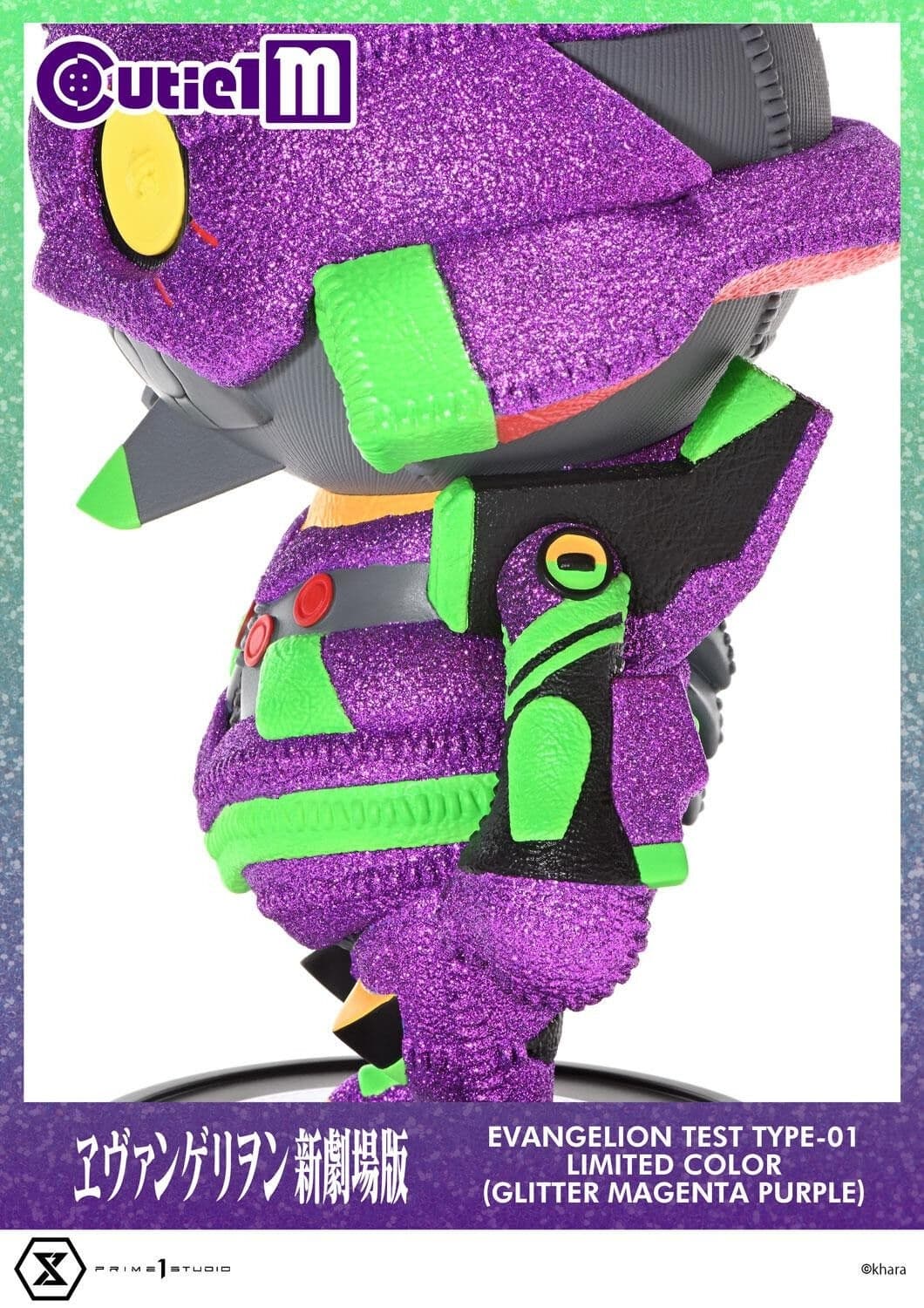 Figure image