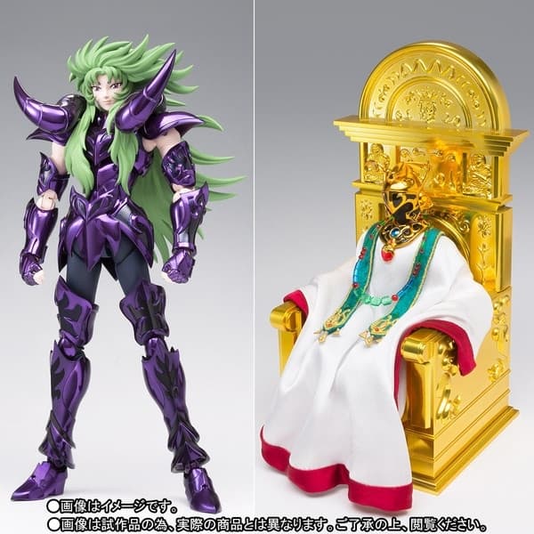 Saint Seiya - Aries Shion - Pope Shion - Myth Cloth EX - Hades Specter Surplice, & the Pope set