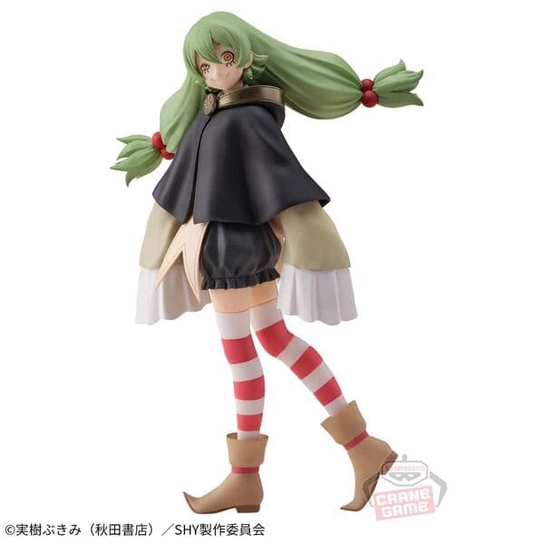 Shy - Kekerakera Kufufu