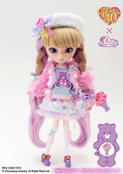Care Bears - Share Bear - Pullip (P-305) - Pullip (Line)