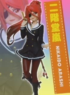 Onii-chan Dakedo Ai Sae Areba Kankeinai yo ne - Nikaidou Arashi