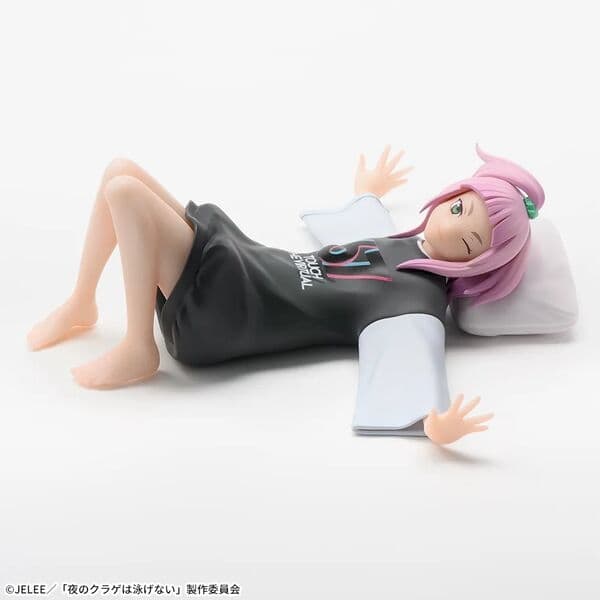 Yoru no Kurage wa Oyogenai - Watase Kiui - Premium Chokonose Figure