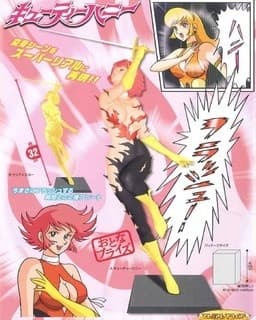Cutie Honey - Real Figure
