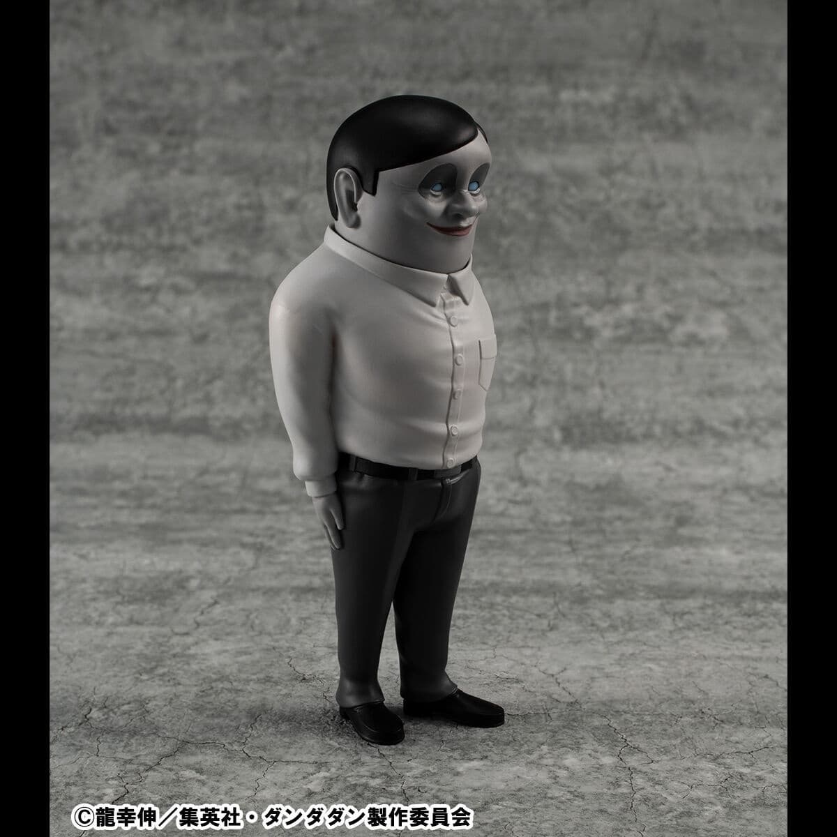 figure