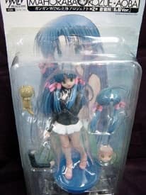 Mahoraba - Aoba Kozue - Shifuku Ver