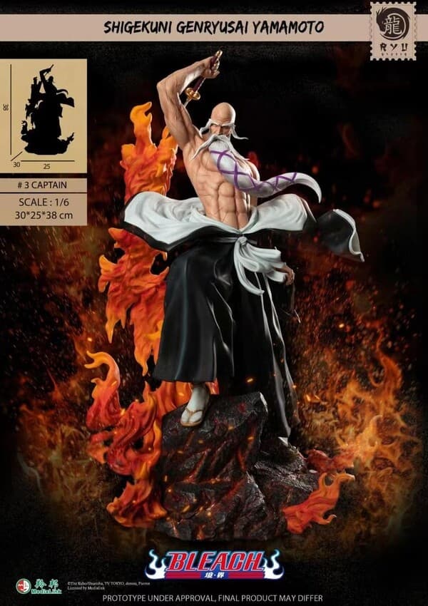 Bleach - Yamamoto Genryuusai Shigekuni - 1/6