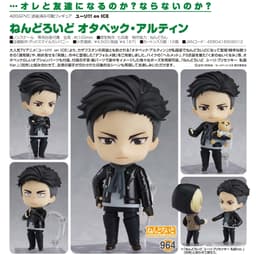 figure