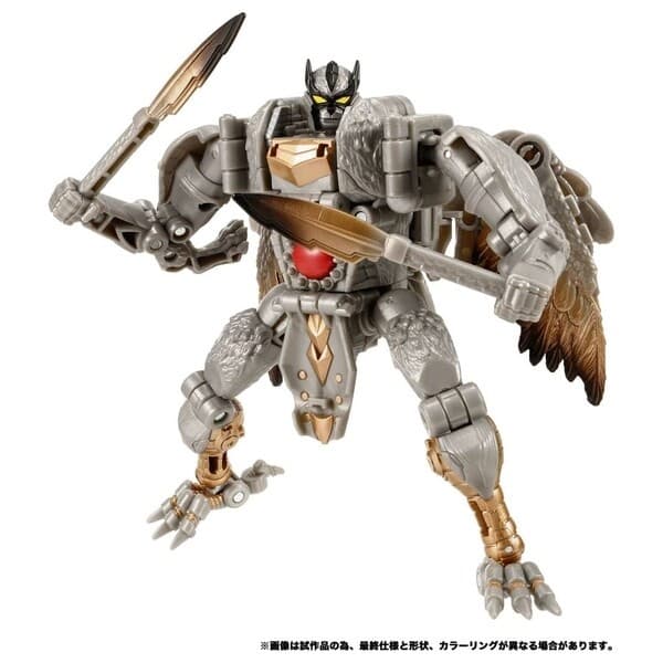 Super Lifeform Transformers: Beast Wars Metals - Silverbolt - Transformers Legacy (TL-58) - Transformers Legacy United - Voyager Class