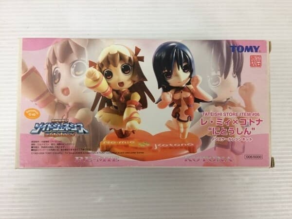 Zoids Genesis - Kotona Elegance - Re Mie - Re Mie X Kotona "Nitoshin" Version