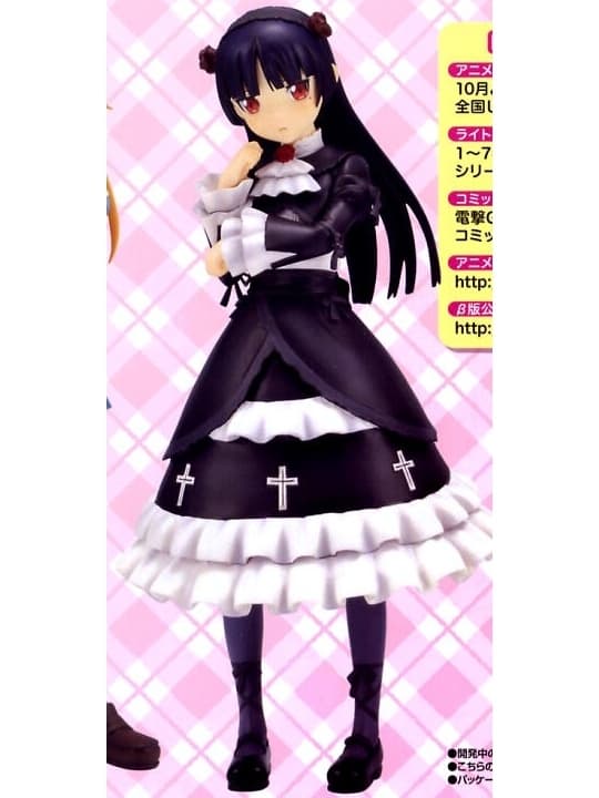 Figure image