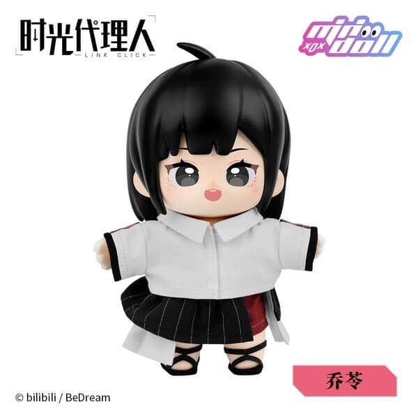 Link Click - Qiao Ling - JOTOS Posable Doll