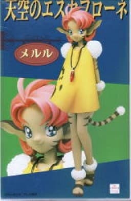 Tenkuu no Escaflowne - Merle - 1/8