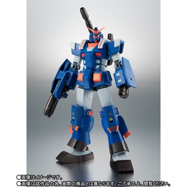 Plamo-Kyoshiro - FA-78-1 Full Armor Gundam - Robot Spirits - Robot Spirits <Side MS> - Robot Spirits ver. A.N.I.M.E.