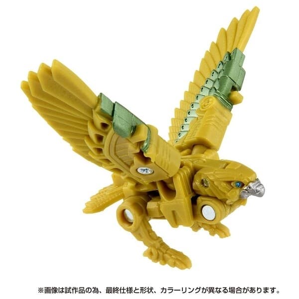 Transformers: Rise of the Beasts - Airazor - Kakusei Weapon - Transformers: Rise of the Beasts (Toyline) (BW-05)