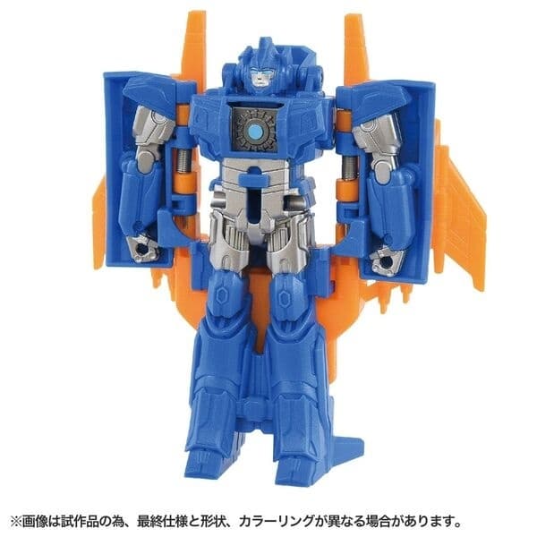 Transformers One - Sentinel Prime - Cog Power Change - Transformers One (Toyline) (OCP-06)